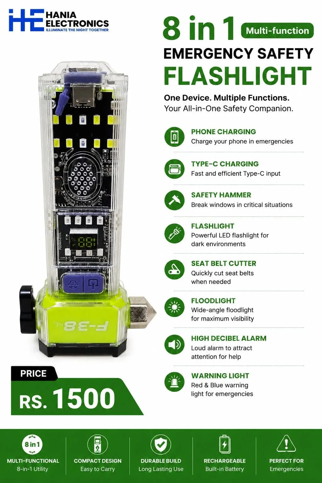 Metal Emergency Lantern